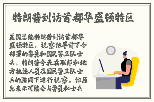 宝贝儿流了那么多还说不