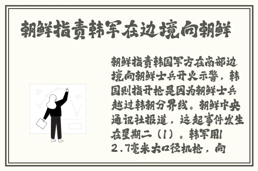 h系列高强无收缩灌浆料价格